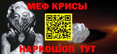 ешки Будённовск