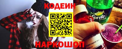 ешки Будённовск