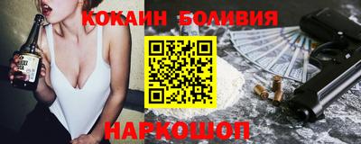 прущая мука Бузулук