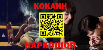 синтетический гашиш Бугуруслан