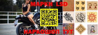 синтетический гашиш Бугуруслан