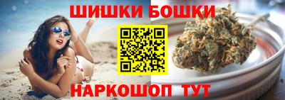 прущая мука Бузулук