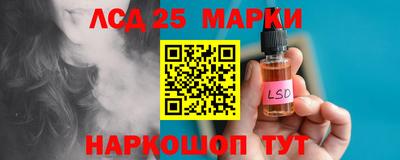 ешки Будённовск