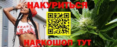 прущая мука Бузулук