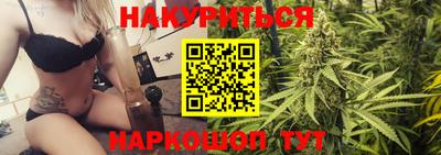 ешки Будённовск