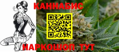 ешки Будённовск