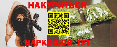 прущая мука Бузулук