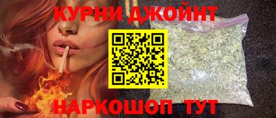 синтетический гашиш Бугуруслан