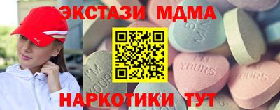 ешки Будённовск