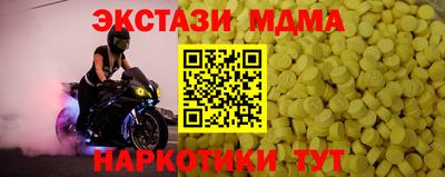 ешки Будённовск