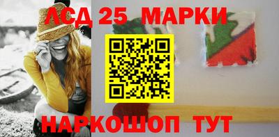 ешки Будённовск