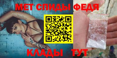 синтетический гашиш Бугуруслан