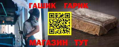 дистиллят марихуана Лениногорск