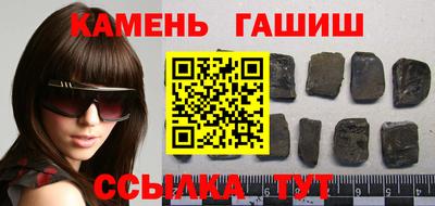 ешки Будённовск