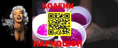 синтетический гашиш Бугуруслан