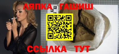 прущая мука Бузулук
