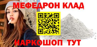 ALPHA PVP Лесной