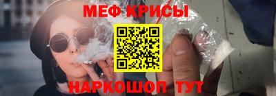 синтетический гашиш Бугуруслан